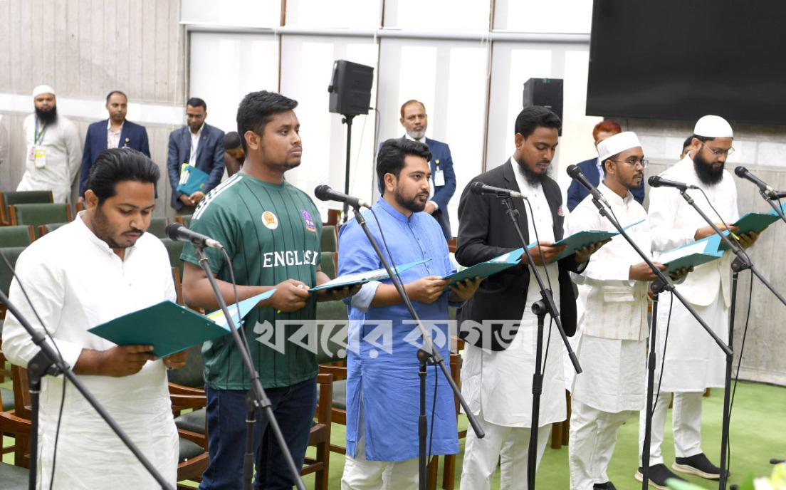 ঢাকা বিশ্ববিদ্যালয়
